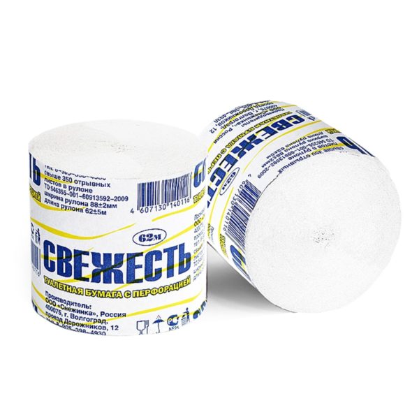 Саранск — Туалетная бумага  «Свежесть» без втулки оптом.