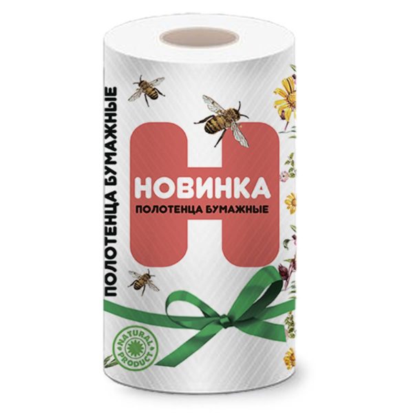 Саранск — Полотенца  «Новинка» 1 рулон   белые оптом.