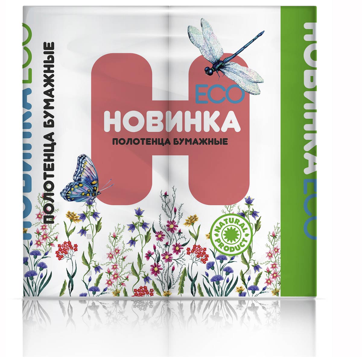 Саранск — Полотенца  «Новинка ЭКО» 2 рулона   белые оптом.